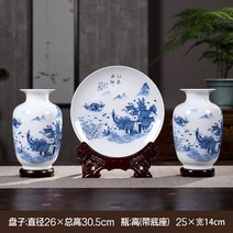 인테리어 진열 장식품 중역테이블 사무실 개업 차오첸 하우스 풍수 가게 기프트 소 년 행운 사물 2280871599, 강남 수향 커버 _수도꼮지 가설하다