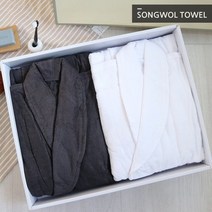 송월타월 40수 호텔 샤워가운 2개 선물세트박스포함, 색상:05딥그레이+딥그레이