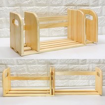카멜 소나무 원목슬라이드 책꽂이(대) 슬림핏, 슬라이드 책꽂이 슬림핏(대)