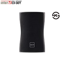 인터엠 INTERM CI-30T 벽부형스피커 4인치 30W 블랙 화이트 브라켓제공, 1.CI-30T - 블랙