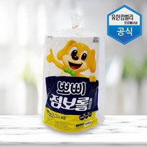 PGM1*^몰뽀삐 엠보싱 일반형 점보롤 500m 4롤 대용량휴지 업소용화장실 업소용 점보 화장지 티슈^*1췤pgm, a^^*옵션없슴