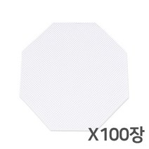 다포장 피자속지 9인치 엠보싱속지 피자깔지 종이속지 100장