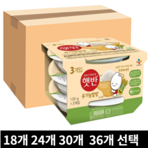 맛있는 CJ 햇반 유기농 쌀밥 130g, 24개