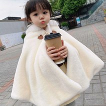도오빠 루망망토 아동 털 망토 기모 케이프 후드 자켓 귀여운 겨울 아우터 여아 키즈 어린이