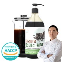 국산 대용량 헛개수 원액 1100ml 업소용, 1통(275병 제조)