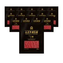 미트리 소고기 슬라이스 설도살 200g, 01_소고기 슬라이스 설도살 200g 15팩