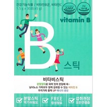 비타민B영양제 B12 판토텐산 엽산 구정선물 생신선물
