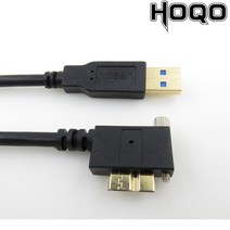 Hoqo USB 3.0 A to 마이크로 B 왼쪽 앵글 나사 마운트 데이터 케이블 1.5m 하드 디스크 및 컴퓨터 간 전송, 01 1m
