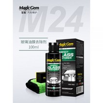 유리클리너 자동차 유막 프로스태프 키이로빈 골드 차량 제거제, 02