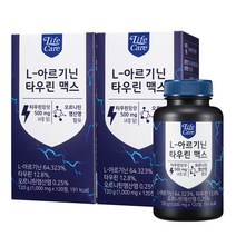 라이프케어 L-아르기닌 타우린 맥스 오르니틴 2박스