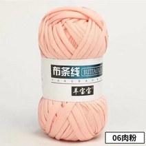 자이언트얀 핸드다잉얀 가방 키링 크로스백 이불 두꺼운 원사 부드러운 컬러 멋진 천 손 뜨개질 짠 카펫 핸드 니트 소재 스트립, 06