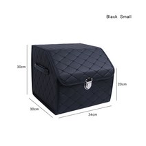 오토바이 바이크 알루미늄 탑박스 배달통 접이식 car storage box pu car, 검정 검정 작은