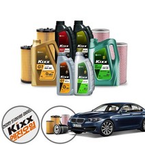 BMW (10-17) 528i F10 (N52) 가솔린 킥스파오 5w20 5w30 5w40 합성엔진오일 7통+흡기+오일필터 KPT-138 cs06034, 벡스 5w40 직수입롱라이프 필터 코팅제 포함