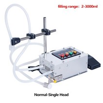 ZONESUN 지능형 유도 액체 알코올 음료 충전 기계 작은 병 고정밀 내열성 포장, nomal single head_110V