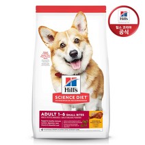 사이언스다이어트 강아지 어덜트 스몰바이트 치킨 사료, 6.8kg, 1개