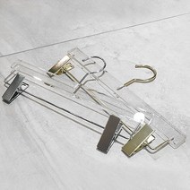 지엔디스플레이 의류매장 모던 양복 상하의정리 고급 아크릴 투명옷걸이 바지집게걸이 백화점 쇼핑몰 촬영용 명품 옷걸이, 1개, 바지옷걸이 크롬고리