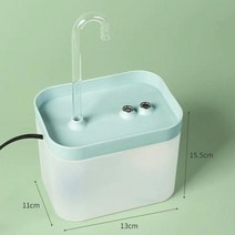 고양이 물 분수 자동 필터 USB 전기 음소거 고양이 술꾼 그릇 고양이를 위한 재순환 여과 음주기 애완 동물 물 디스펜서 15l, Blue white+EU Plug