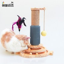 애블리즈 고양이 원목 움직이는 장난감 냥냥펀치 토이볼 스크래쳐 분리불안 아기고양이 사냥놀이 캣토이, 피쉬 원목공 3단스크래쳐
