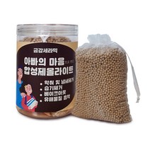 공장직판 아빠의마음으로 만든 합성제올라이트