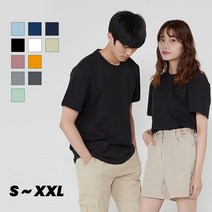 위어도 여자 남자티셔츠 남자반팔티 무지티 16수 반팔 티셔츠
