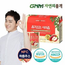 GNM자연의품격 100% NFC 착즙 경북 사과즙 1박스 (총 30포) / 사과주스, 1, 100ml*30포