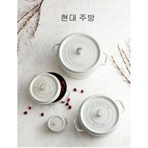 스타우브 꼬꼬떼 16 18 20 22 24 cm 직구 무쇠 주물 양수냄비 아테나, 타크그린, 20cm