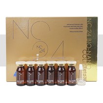 호주 네이처스케어 NC24 콜라겐앰플 60ml (순수콜라겐 10ml 6앰플)