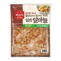 CJ 밑반찬 하선정 알찬 알마늘 집반찬 자취음식 1kg, 1개