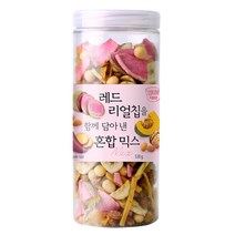 레드 리얼칩을 함께 담아 낸 혼합믹스530g x 1