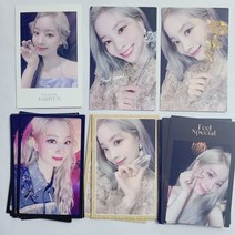 트와이스 TWICE Feel Special 앨범 공식 포토카드 - 다현, 윗줄 은색꽃