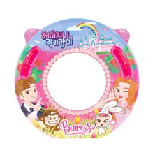 안전로프 손잡이튜브 70CM 헤이지니 원형튜브 수영장