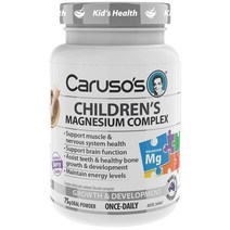 카루소스 어린이 마그네슘 컴플렉스 파우더 75g Caruso's Childrens Magnesium Complex Powder 75g