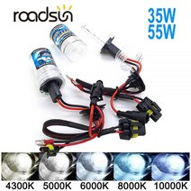 35W 55W HID 제논 H7 헤드 라이트 변환 키트 H1 H3 H8 H9 H11 9005 9006 자동차 전구 3000K 4300K 5000K 6000K 8000K 12000K, 12000K_H3
