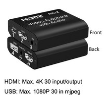 기타(공용) 루프 HDMI 캡처 카드 라이브 스트리밍 비디오 녹화 플레이트 USB 2.0 3.0 1080p 그래버 PS4 게임 DVD 카메라용 4K 60hz, [04] USB 2.0 Audio Black, USB 2.0 Audio Black