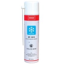 부분 순간냉각제_SF-1013_400ml_(1EA)
