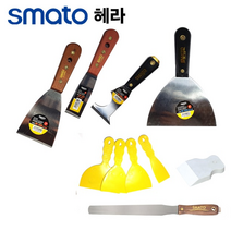 헤라 밀칼 껌칼 스크레이퍼 껌제거 도배 벽지작업 전단지제거 퍼티작업 타일본드 시트지부착 스마토, 다가네고급형헤라, 경화형 6