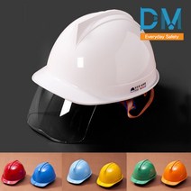 동명 보안경 안전모 투구형 AM-301 ABE종 투명 안면 보호구 보안면, 보안경안전모 AM-301 보라색