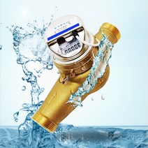 수도계량기 32mm 원격식 수도미터 원격검침 전자식 원격지시부 신규설치용, 계량기 단품(원격지시부 제외), 1개
