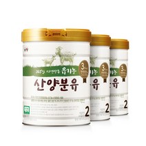 산양분유 유기농 유아식 2단계 800gx3캔, 단품, 단품