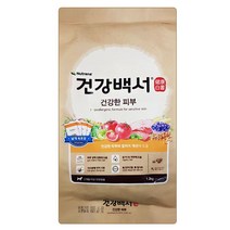 건강백서 건강한 피부 1.2kg, 단품