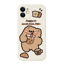 핫티몰 배고픈 곰돌이 휴대폰 케이스