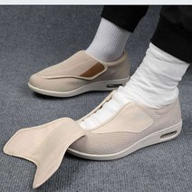 당뇨 신발 부은 발 볼조절 깁스 부종 재활 환자용