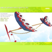 아카데미 과학 고무동력기 초급 교구 교육완구 행글라이더 과학교육 로켓발사, 가격인상확인