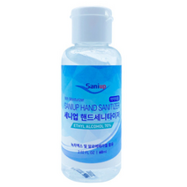 세니업 핸드세니타이저 60ml 휴대용 X 2개 Ethyl Alcohol 70%