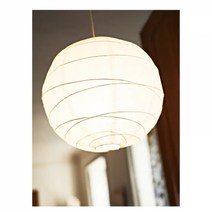이케아 레골리트 펜던트전등갓 화이트 핸드메이드 45cm 001.727.89
