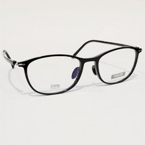 베스트 프리미엄 가벼운 울템 이안옵틱 피오비노안경테 디노 03 01 변형없는 코받침설계 피오비노 안경테 렉시움, 03 col1블랙[할인]