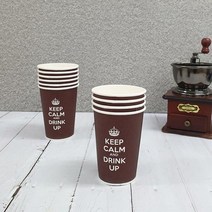 일회용 테이크아웃 종이컵 핫컵(13oz)-(10p), 13온스