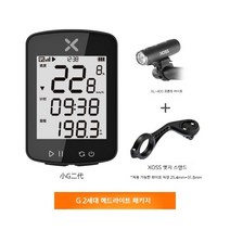 자전거 속도계 gps 무선 워커 XOSS 스톱워치 주행 거리, 04.G2세대GPS헤드라이트패키지