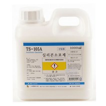 태영 실리콘 소포제 TS-105A 1L 1개거품제거 기포억제 폐수처리, 1개입