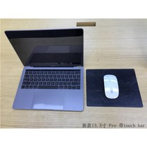애플 디피 맥북 노트북 전시장식 전시용 목업 샘플 촬영소품, 그레이 컬러 스크린 3증정